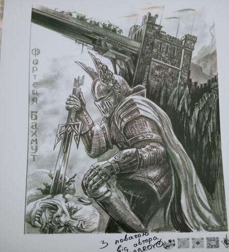 Fortezza di Bakhmut - Rebrov 